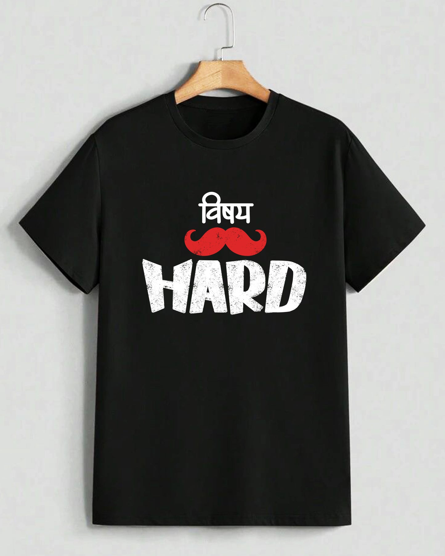 Vishay hard- Unisex Basic black T-Shirt (Graphic printed)