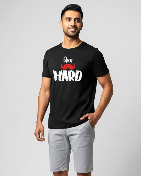 Vishay hard- Unisex Basic black T-Shirt (Graphic printed)