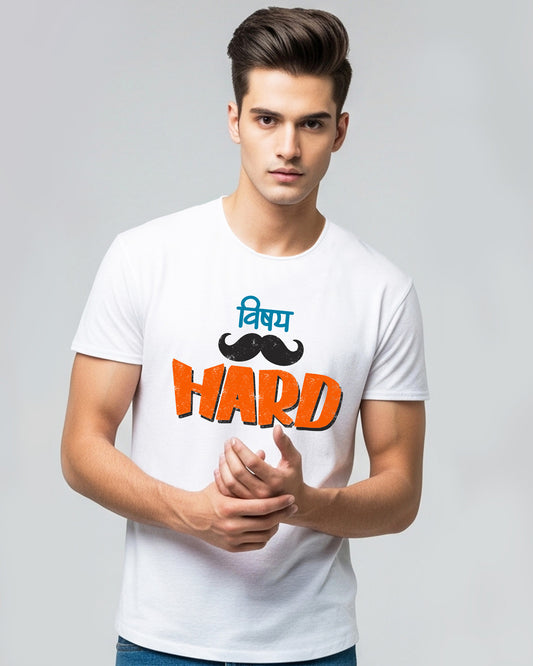 Vishay hard- Unisex Basic white T-Shirt (Orange- Graphic printed)