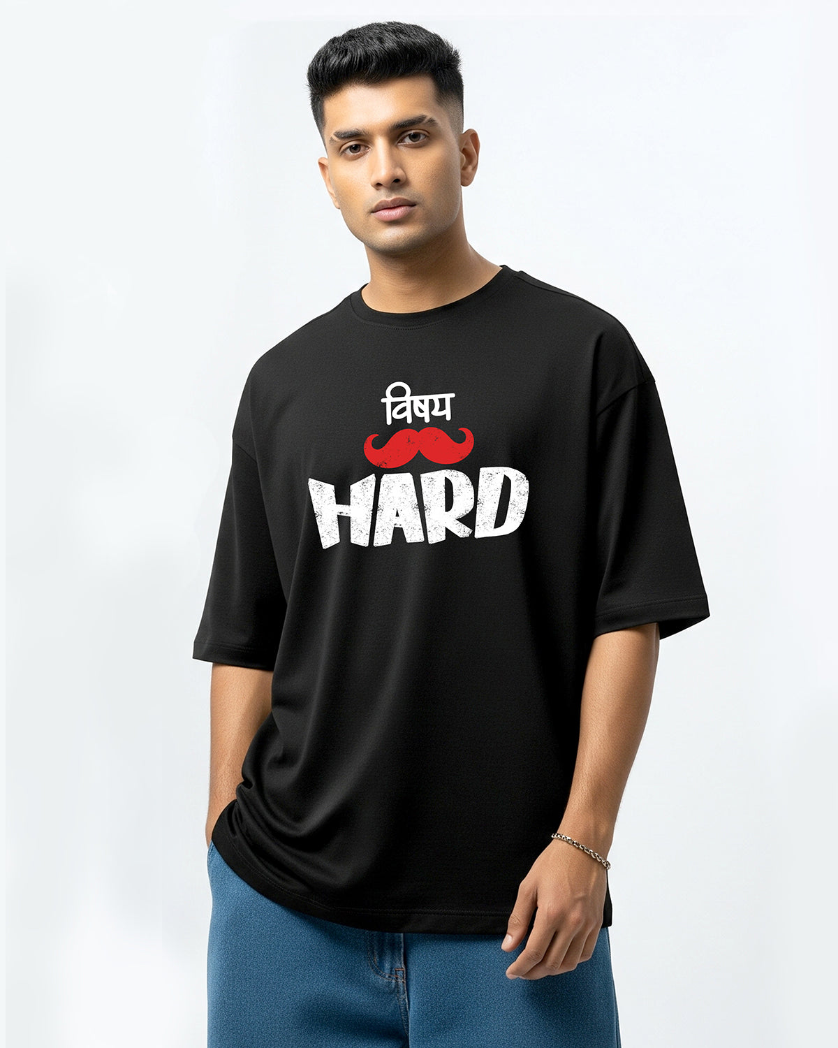 Vishay hard- Unisex Oversized Classic Black T-Shirt (Graphic printed)