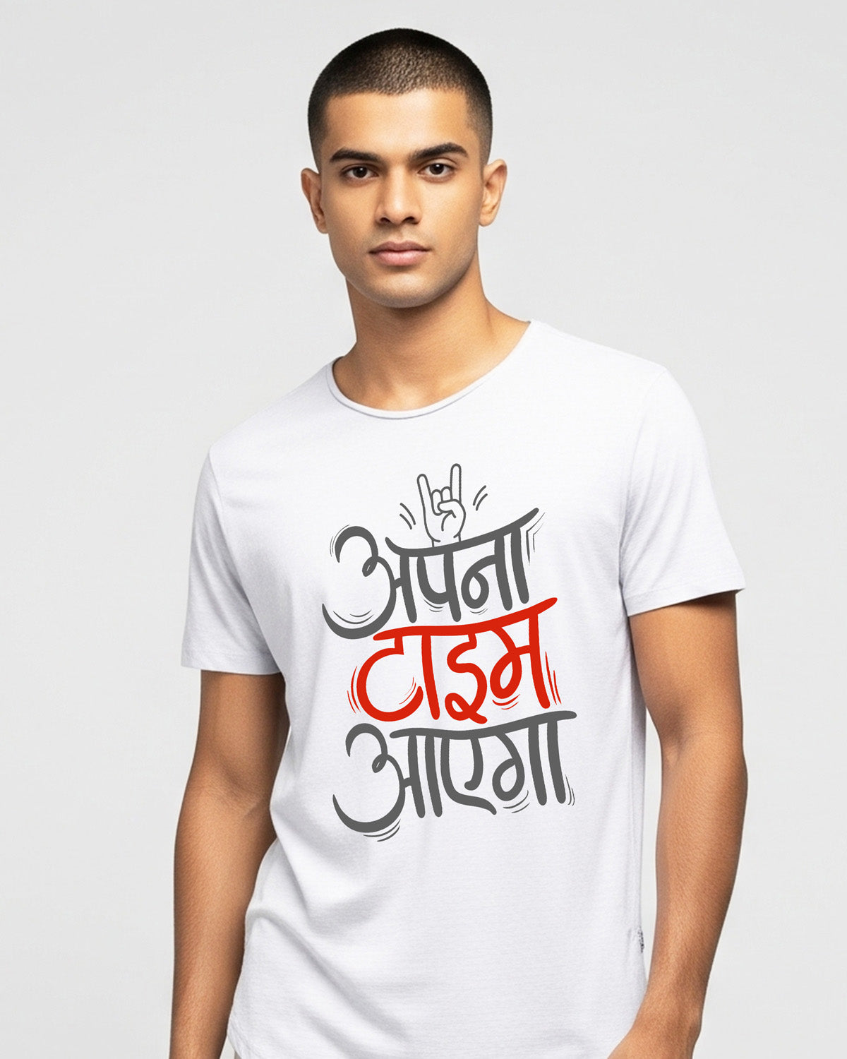 Apna time- Unisex basic White T-shirt (Graphic printed)