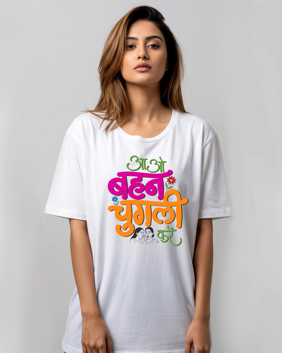 Aao behen- Unisex Oversized Classic White T-Shirt (Graphic printed)