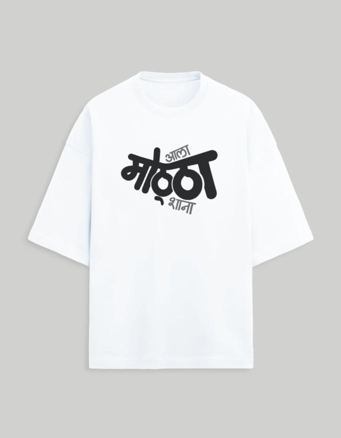 Front_1_c_1.jpg