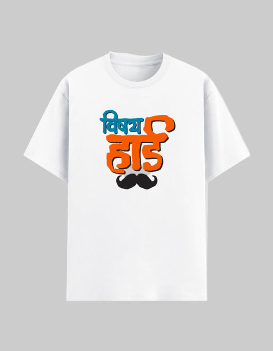 Color_White