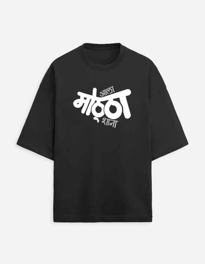 Front_1_c_2.jpg