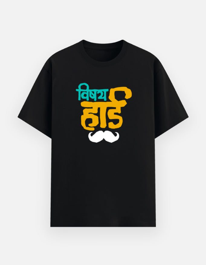 Color_Black