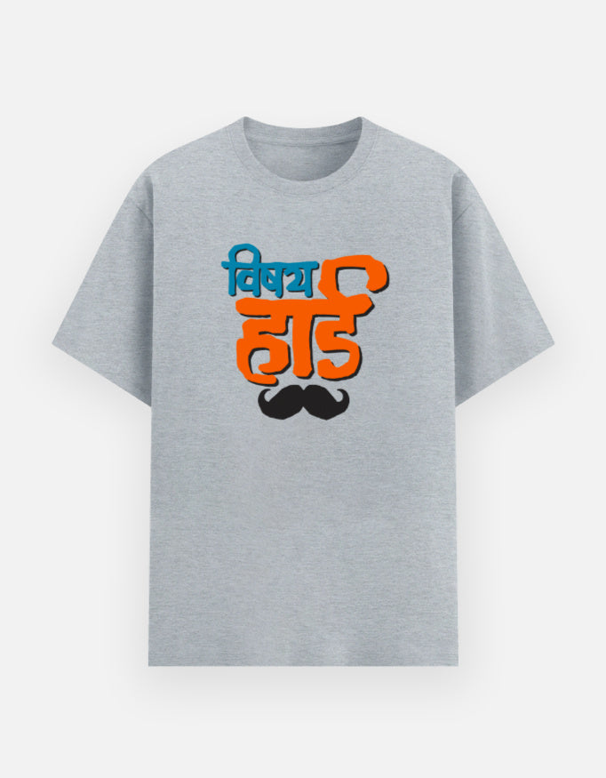 Color_GreyMelange