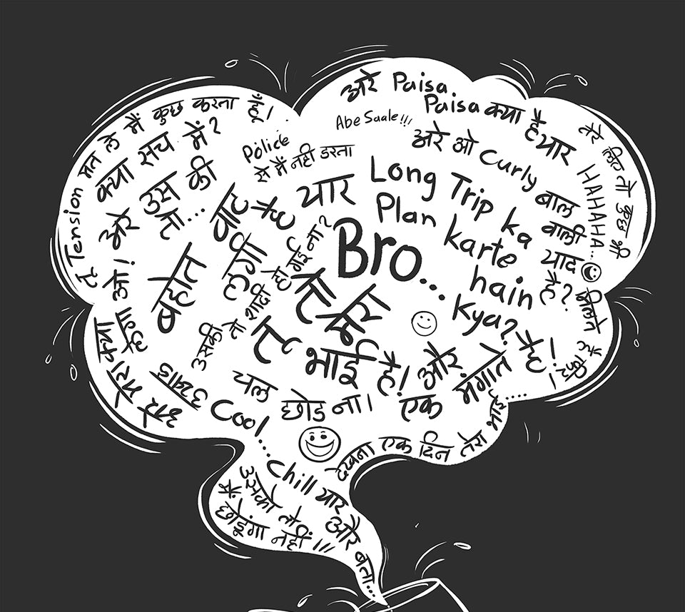 Bro...- Unisex Terry Oversized Black Tee (Graphic printed)