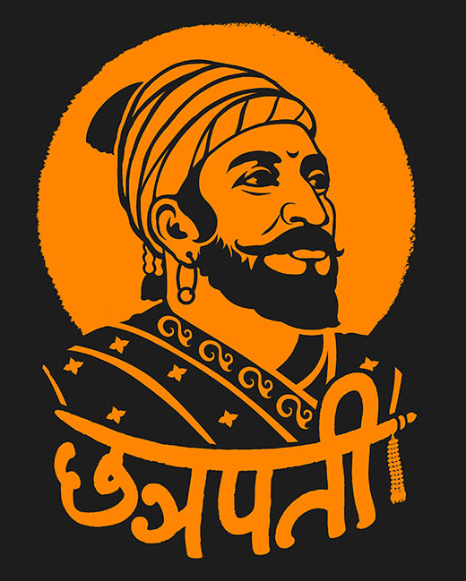 Chhatrapati Shivaji Maharaj- Unisex Basic T-Shirt (Graphic printed)